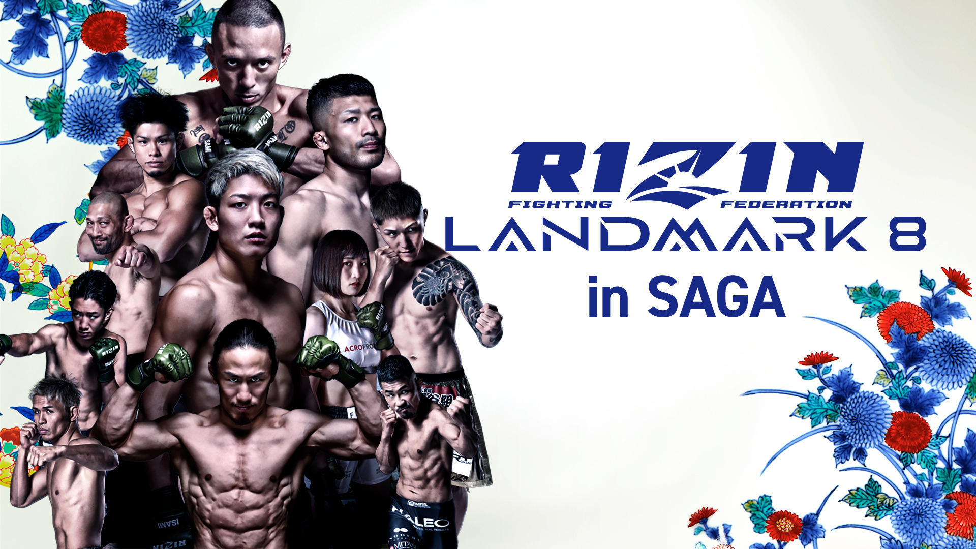 RIZIN LANDMARK 8 in SAGA