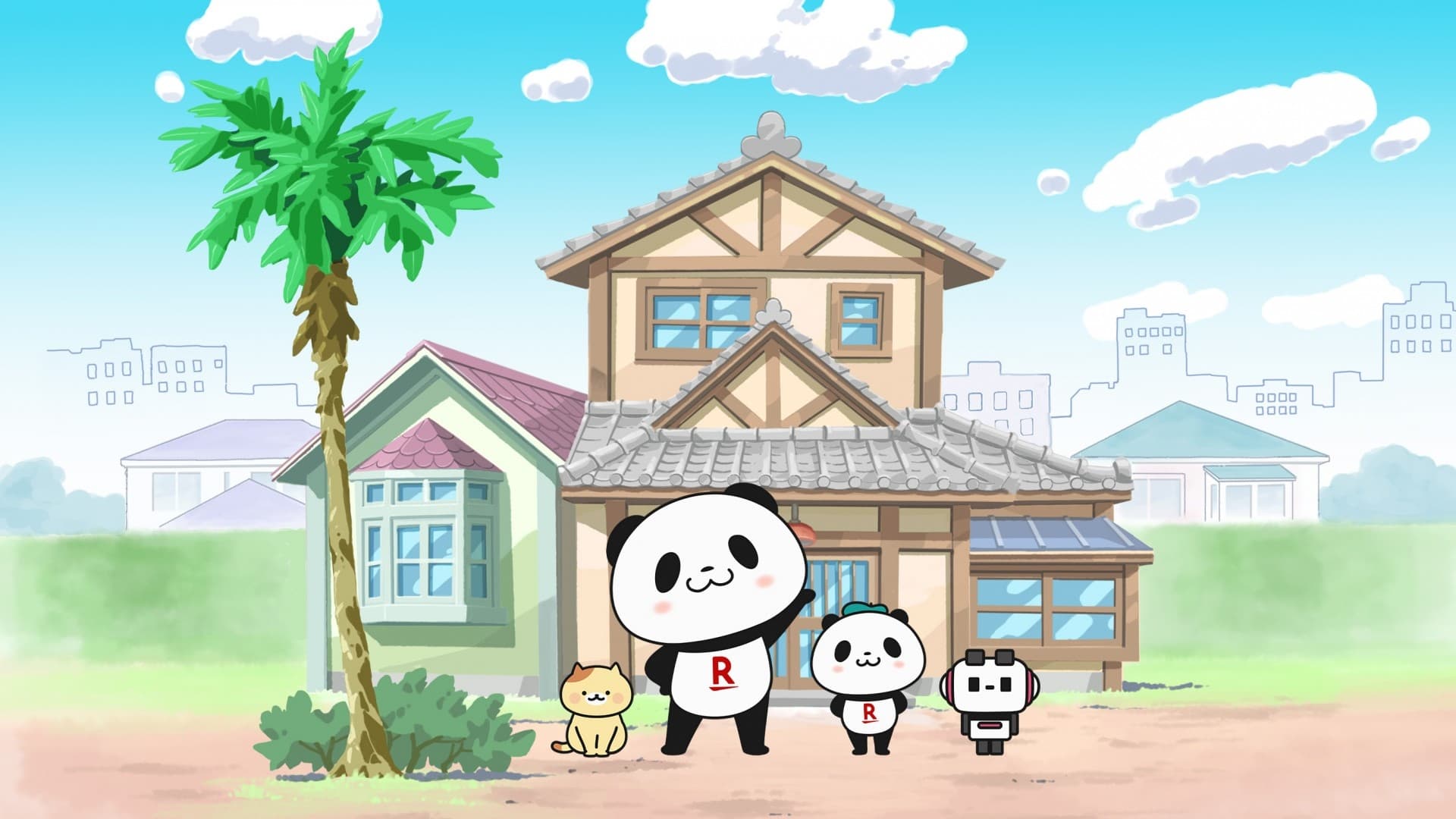 Rakuten Panda!