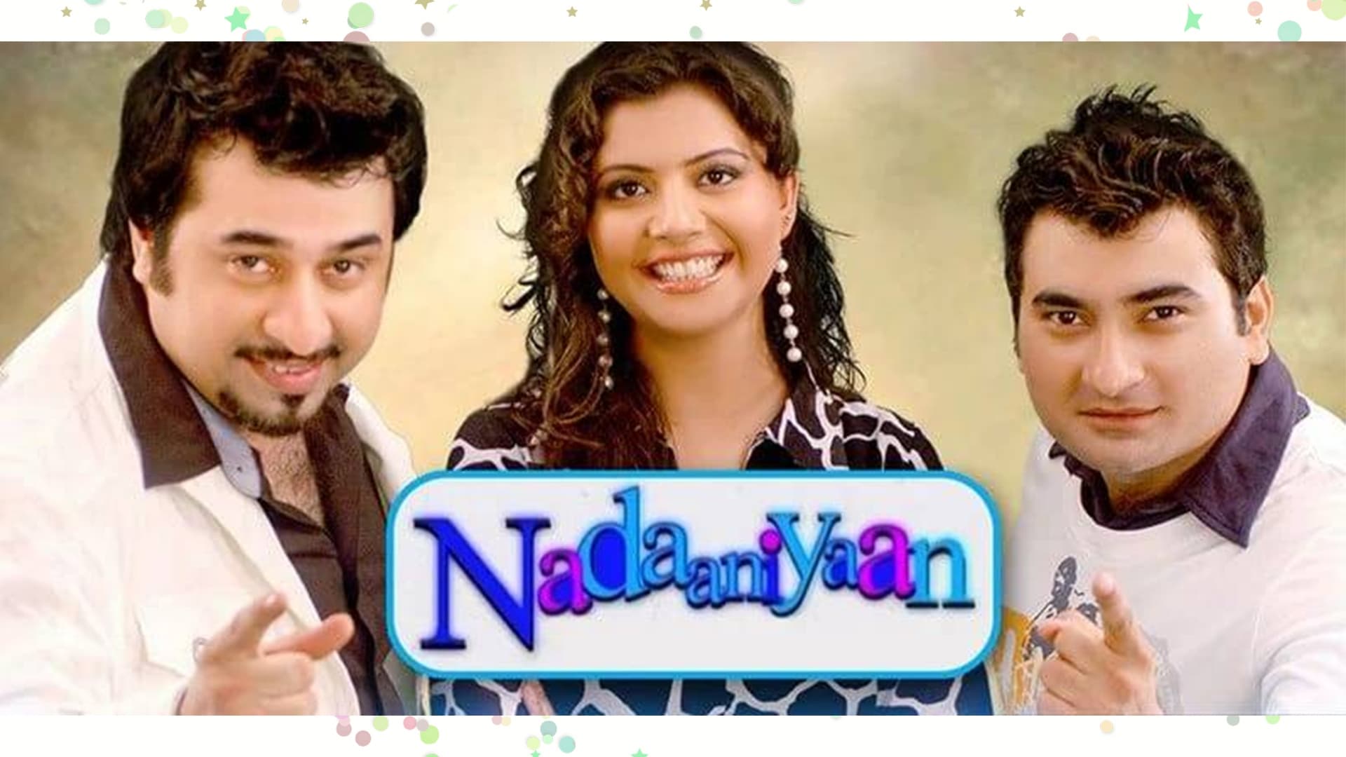 Nadaniyaan