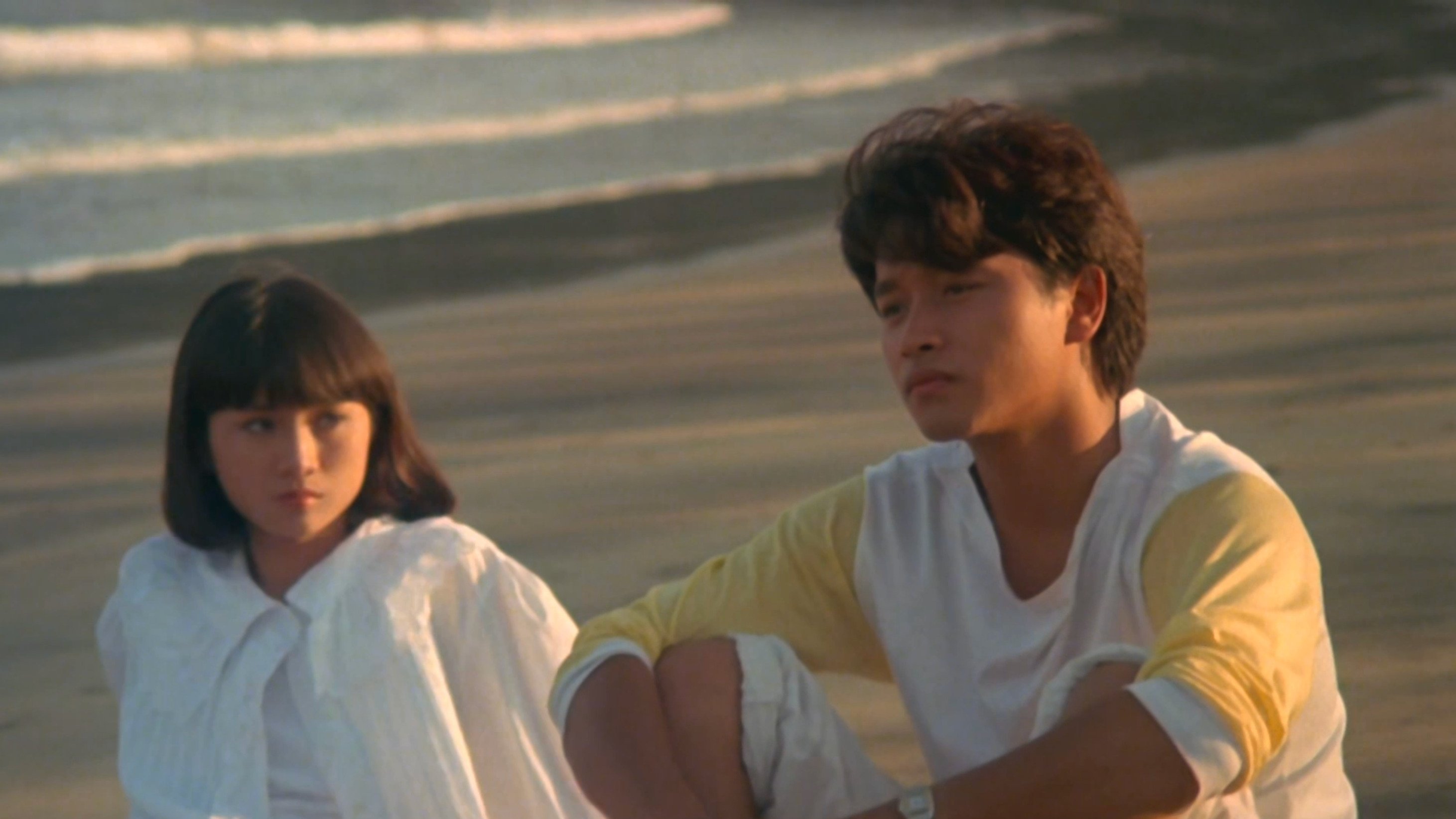Teenage Dreamers