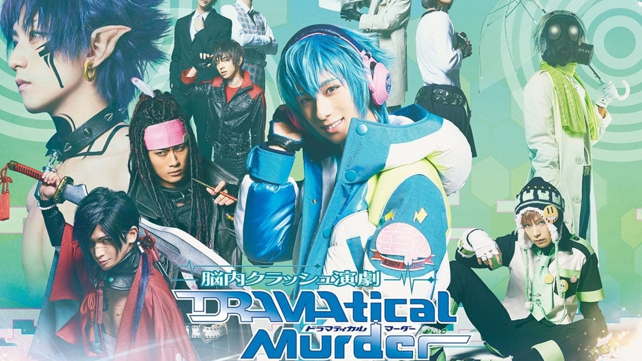 Brain Crash Theatre [Dramatical Murder]