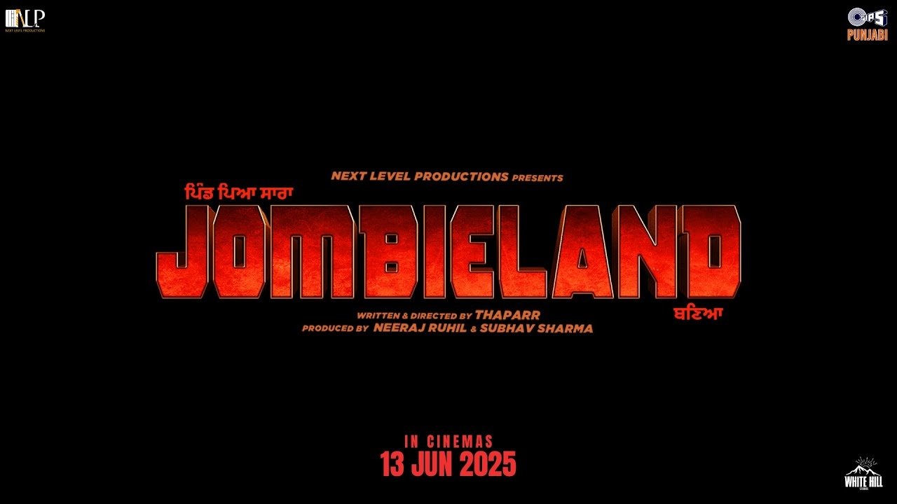 Jombieland