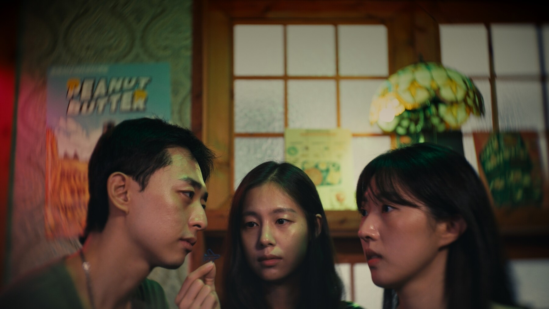 Dream Within a Dream