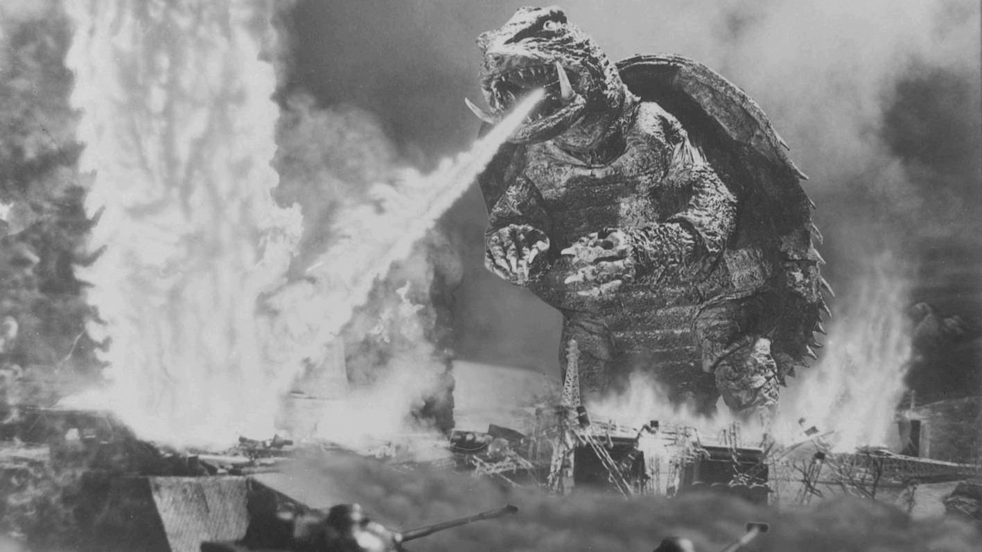 Gamera, the Giant Monster