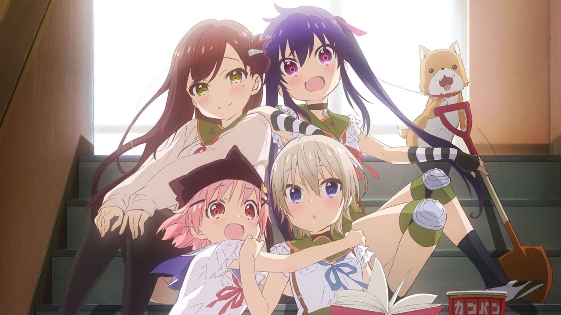 SCHOOL-LIVE!