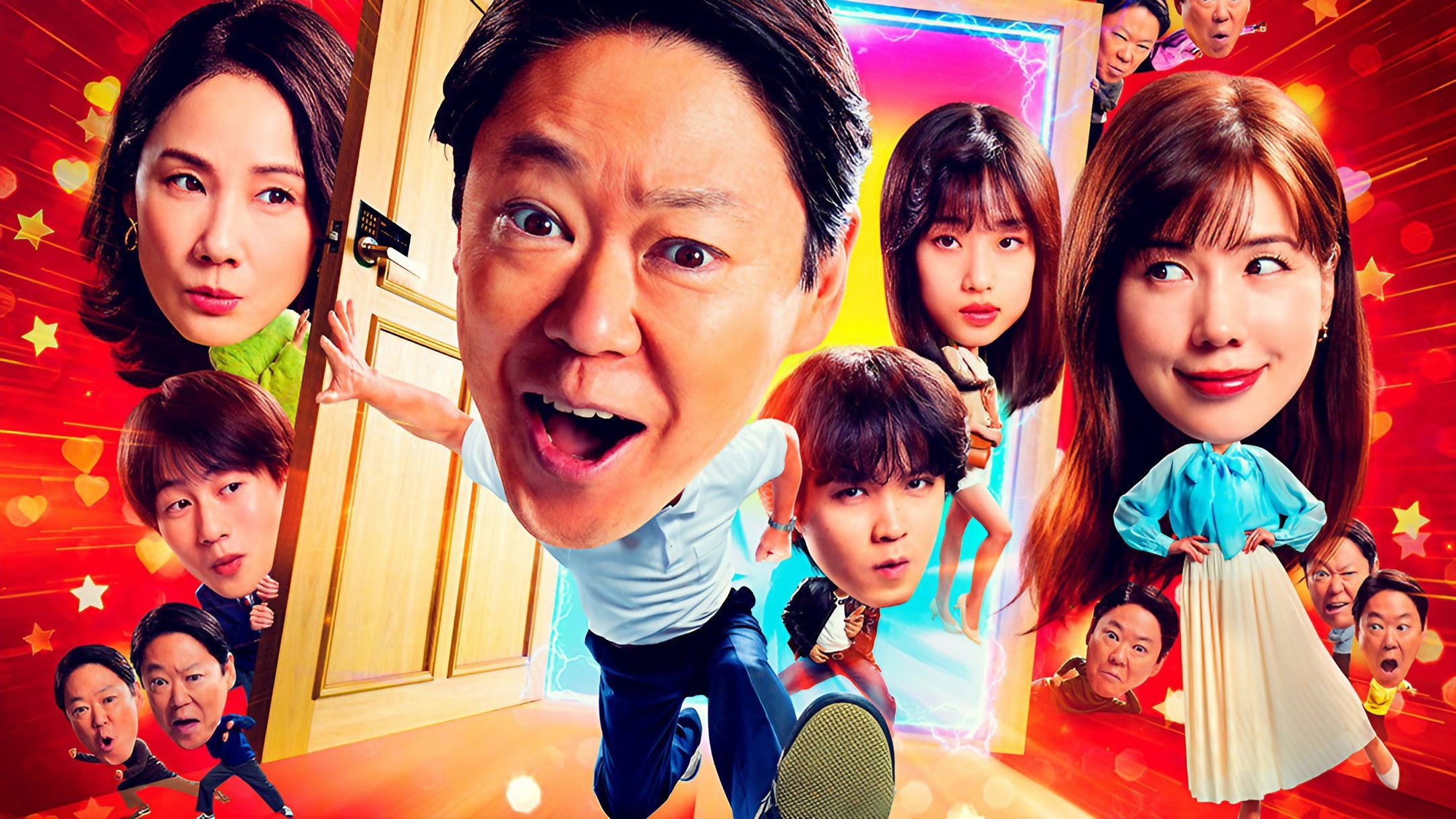 Extremely Inappropriate! New Years Special