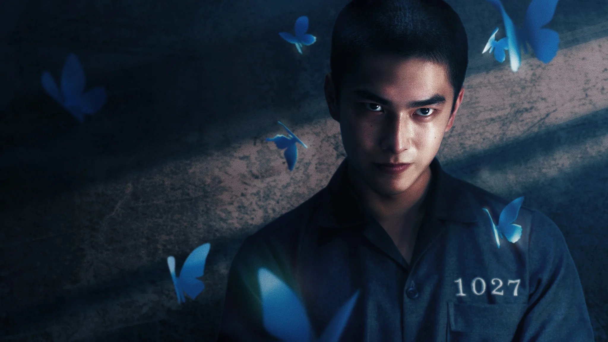 Had I Not Seen the Sun