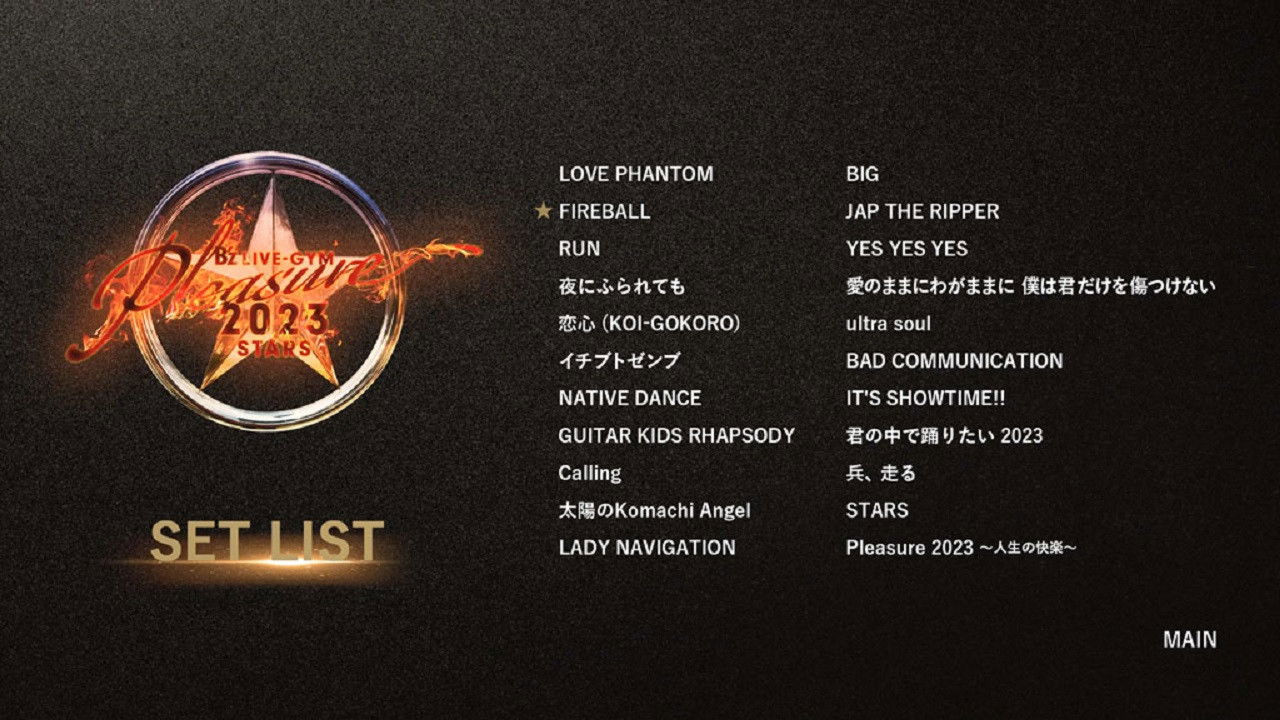 B’z LIVE-GYM Pleasure 2023 -STARS-