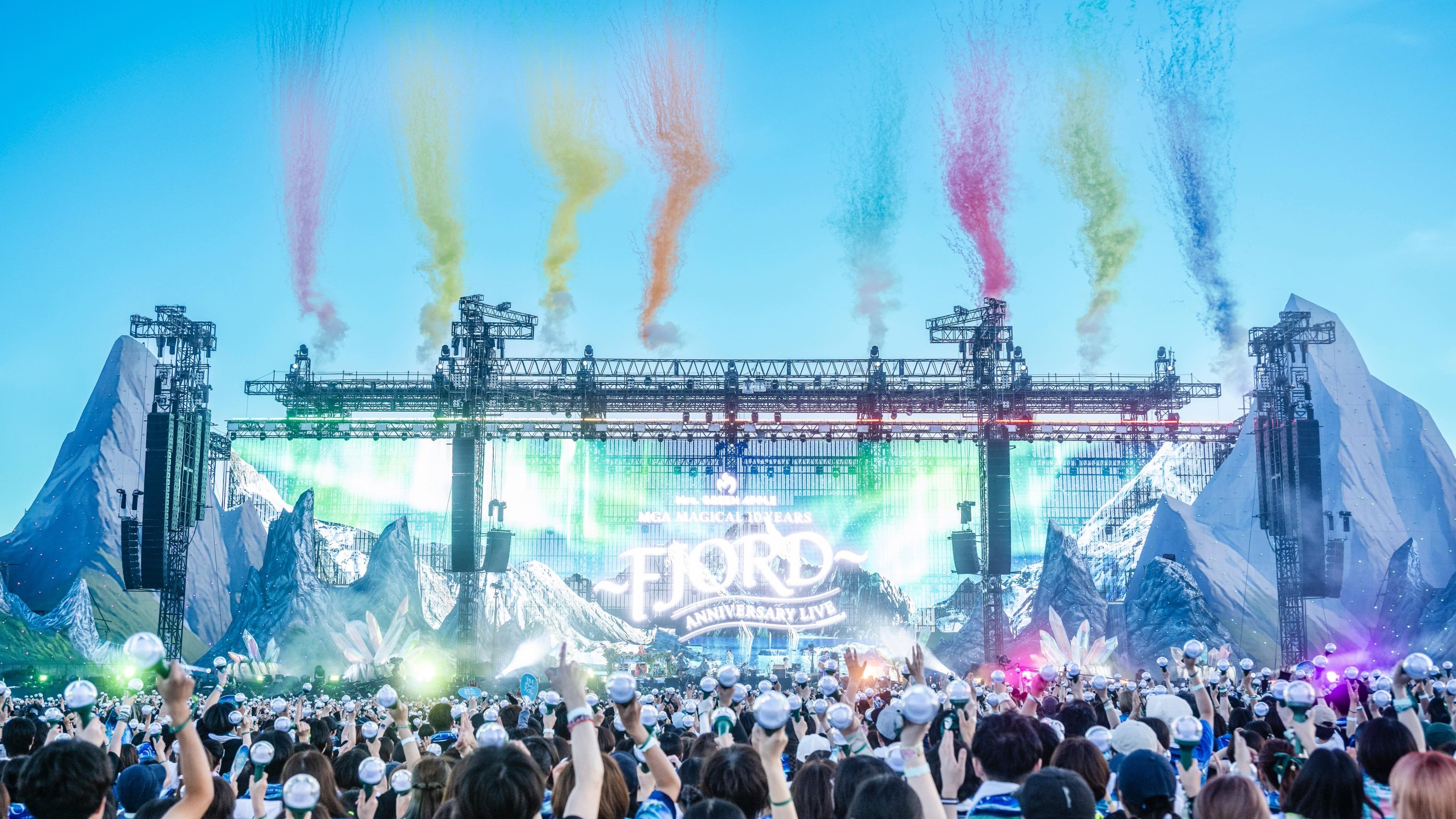 MGA MAGICAL 10 YEARS ANNIVERSARY LIVE ～FJORD～ ON SCREEN