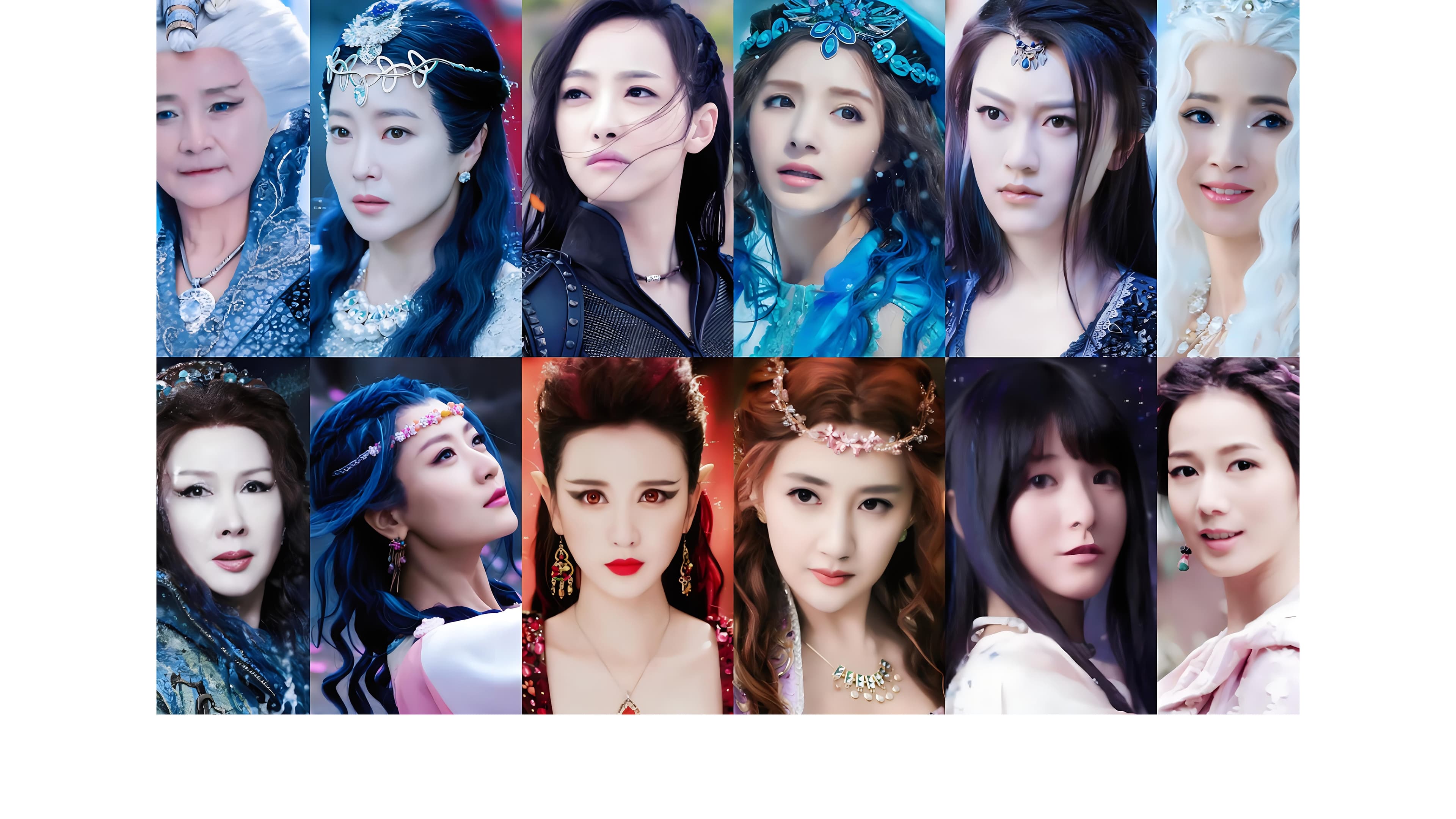 Ice Fantasy