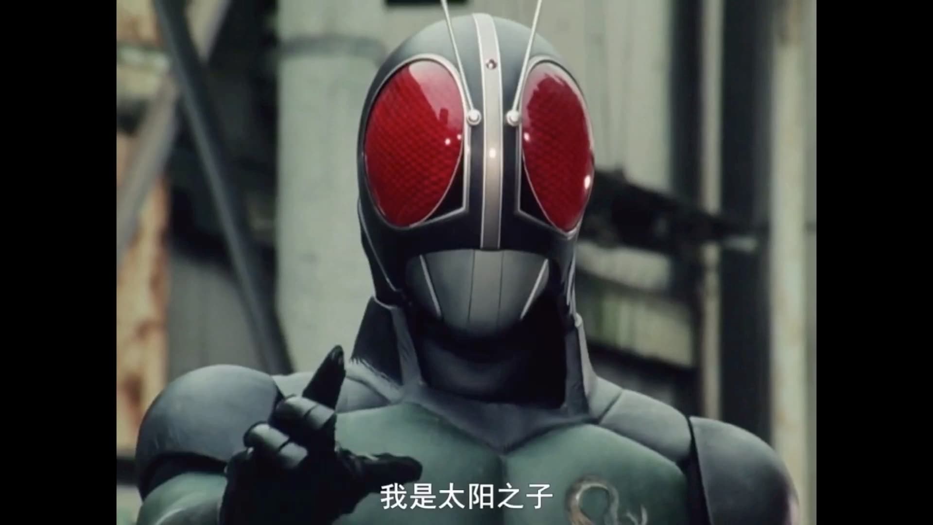 Kamen Rider Black RX