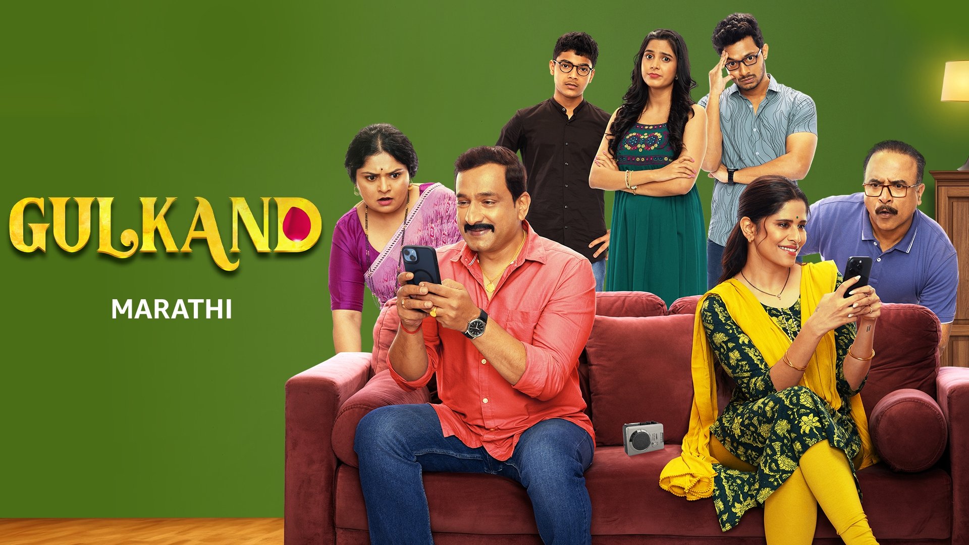 Gulkand