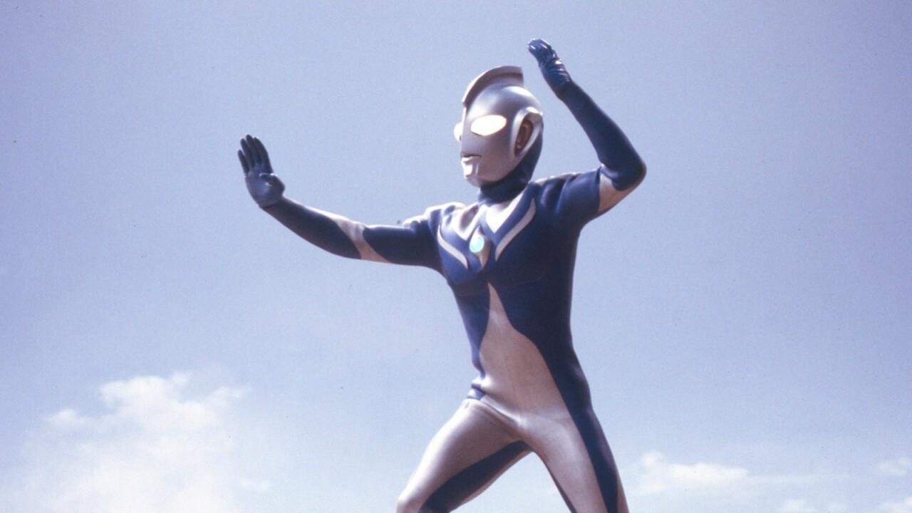 Ultraman Cosmos