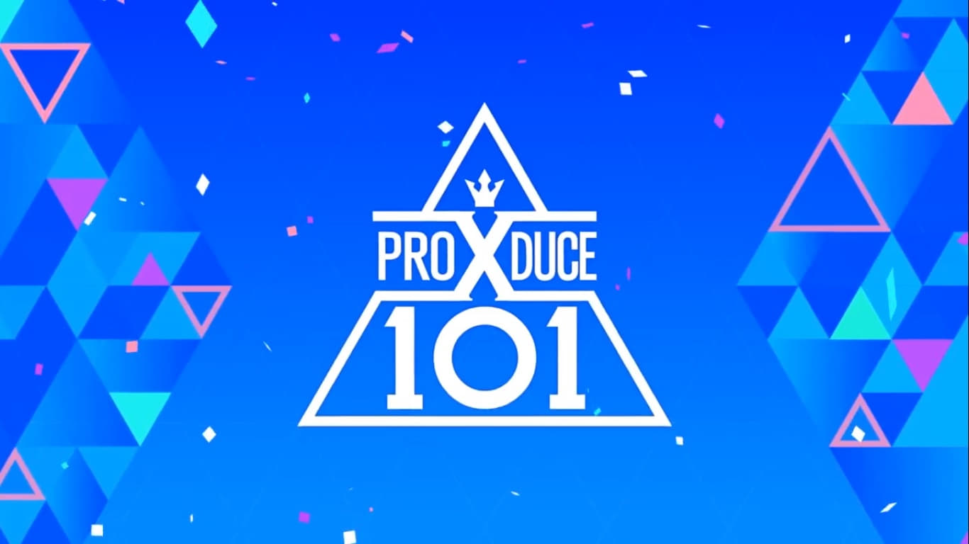 Produce X 101