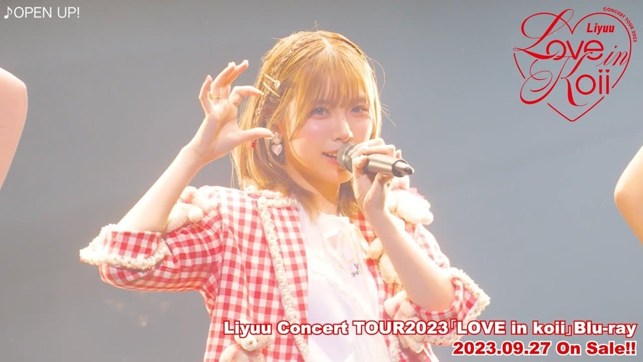 Liyuu Concert TOUR2023 「LOVE in koii」