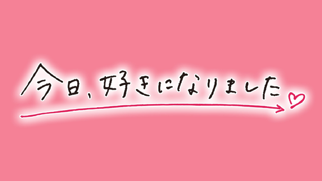 I Fell in Love Today