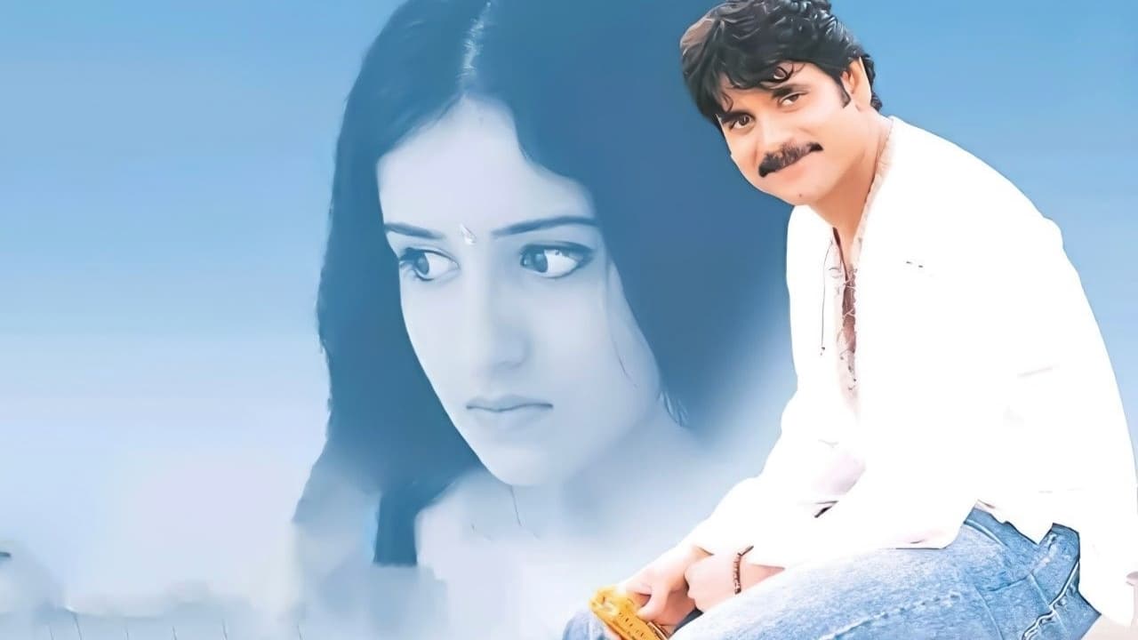 Manmadhudu