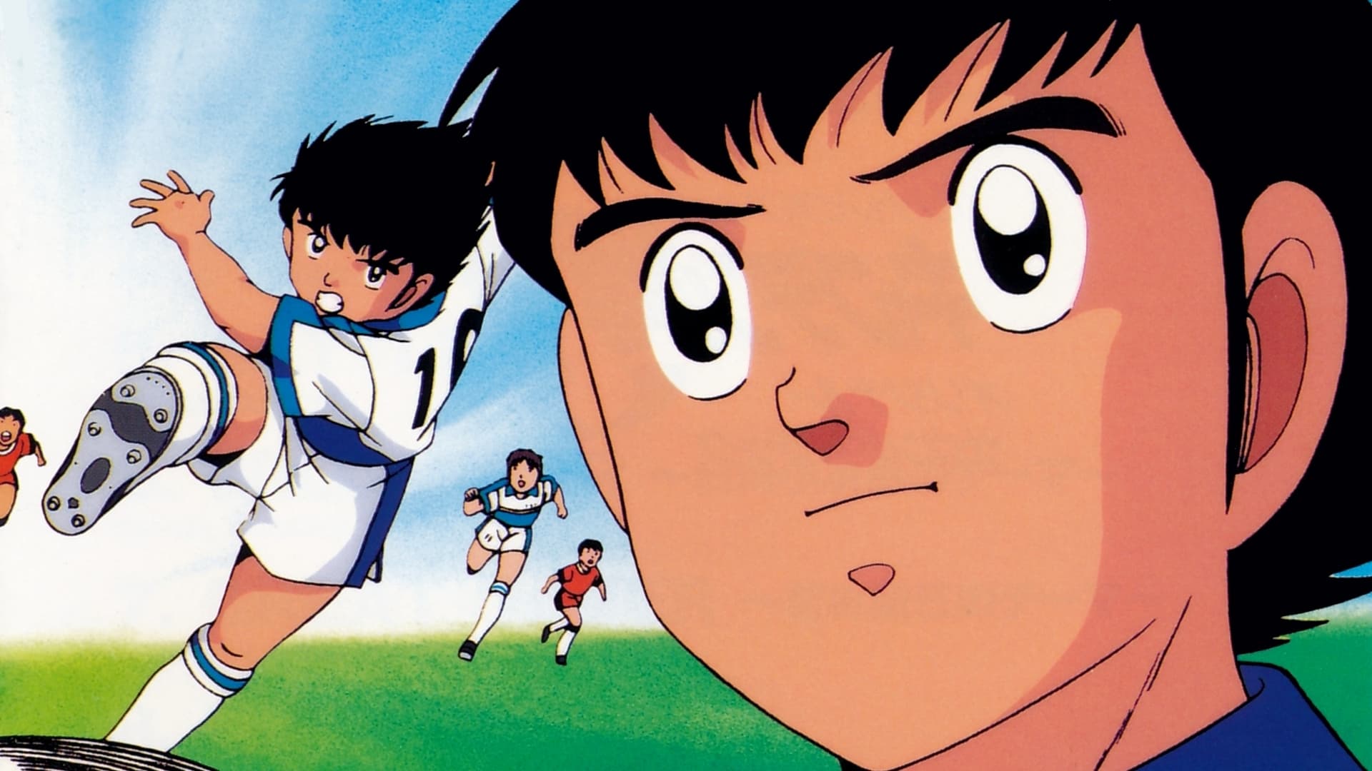 Captain Tsubasa J