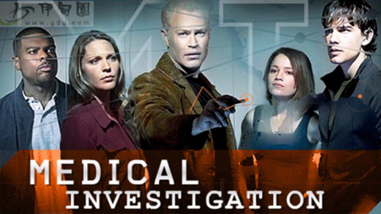 Medical Investigation