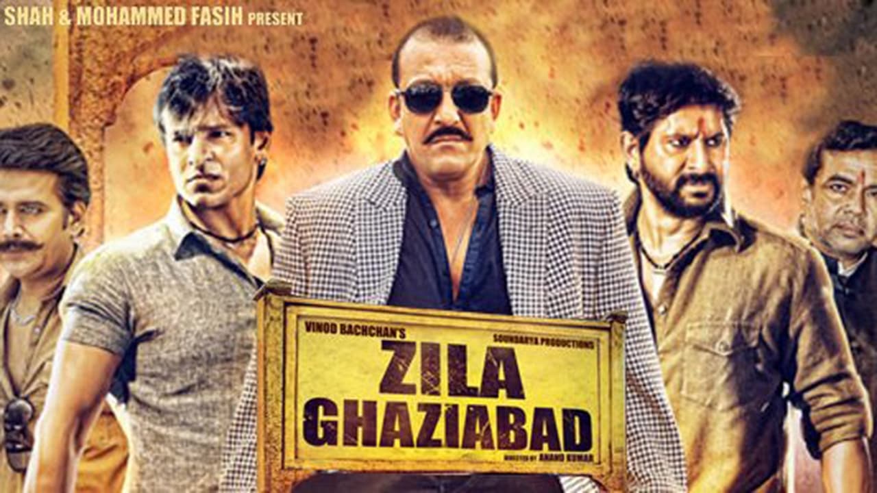 Zila Ghaziabad