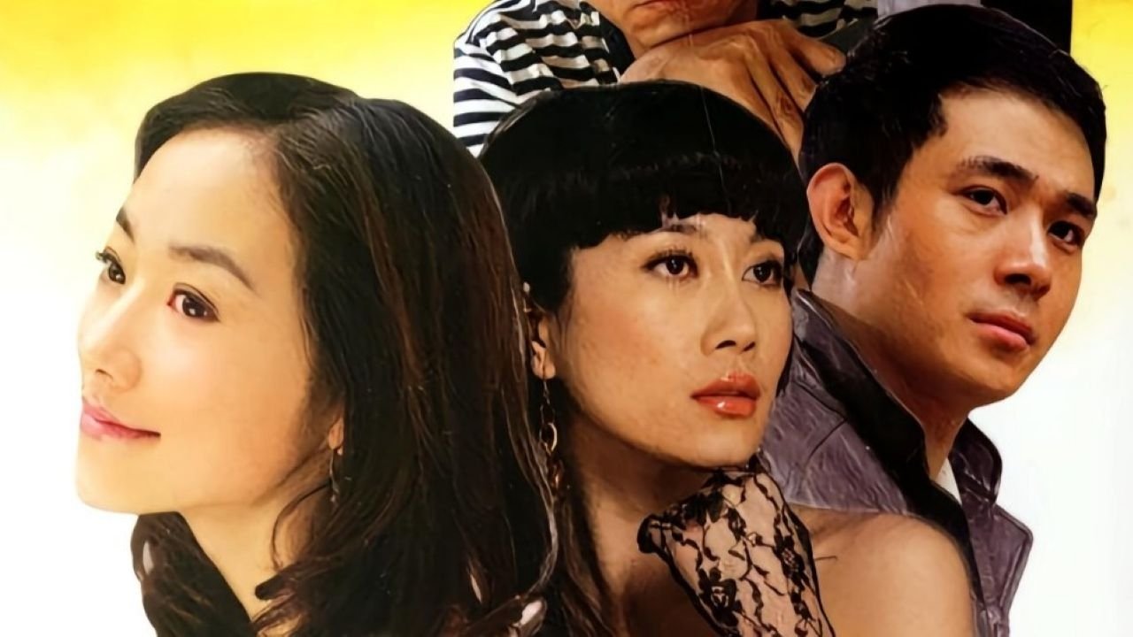 错爱一生