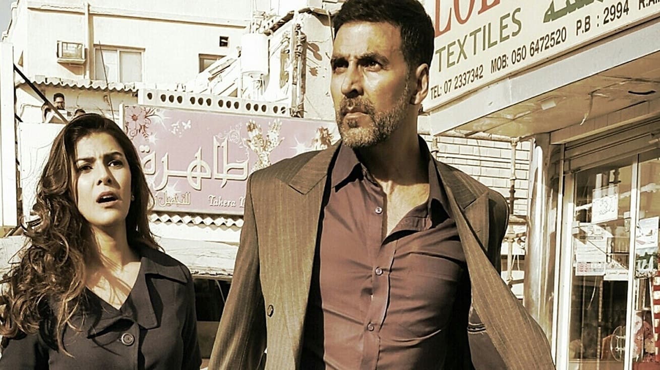 Airlift