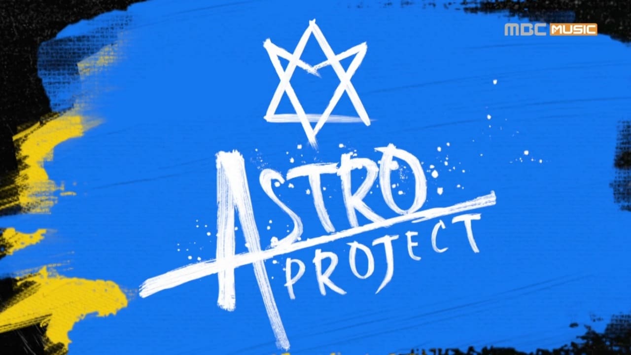 ASTRO Project