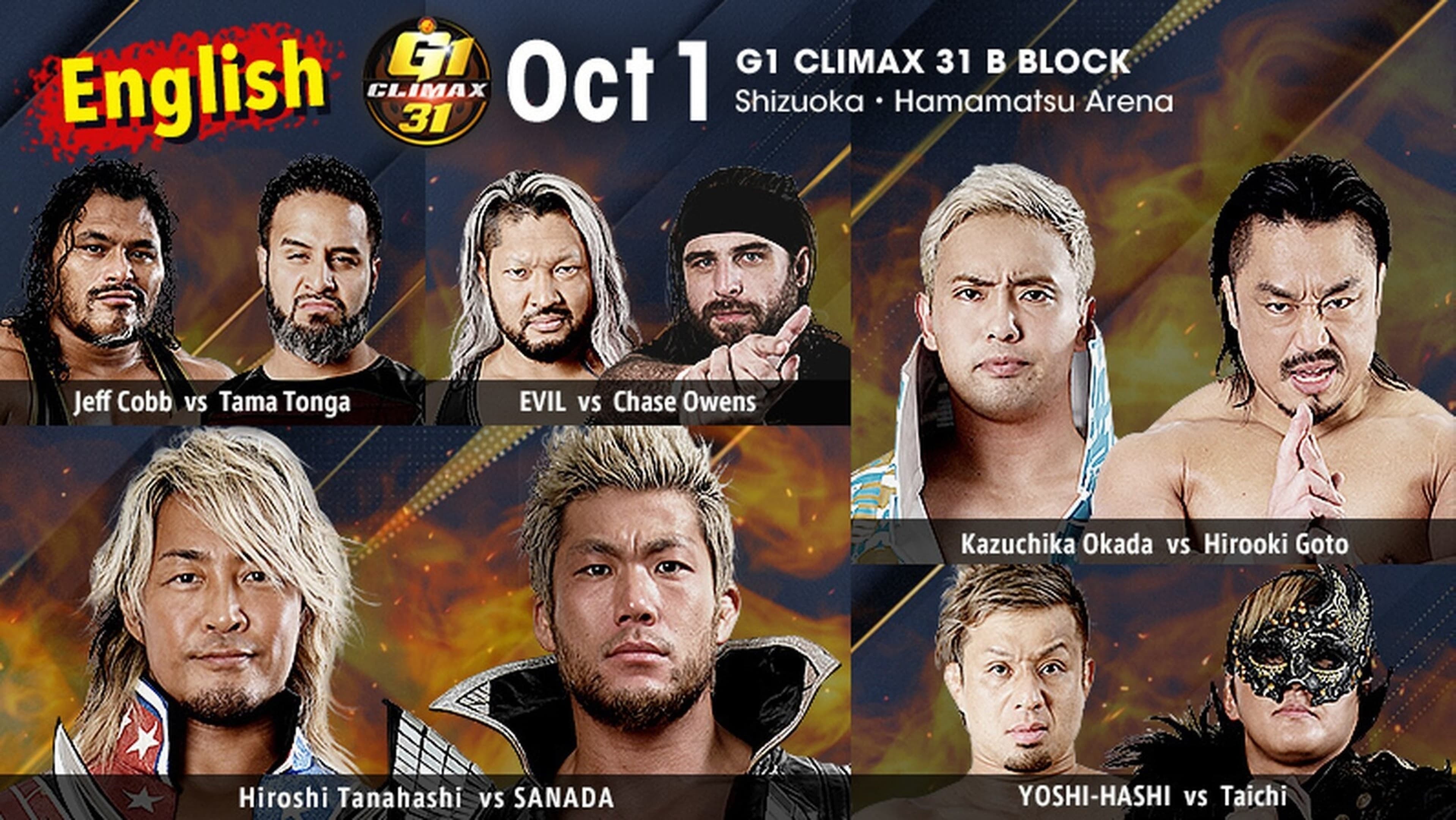 NJPW G1 Climax 31: Day 8