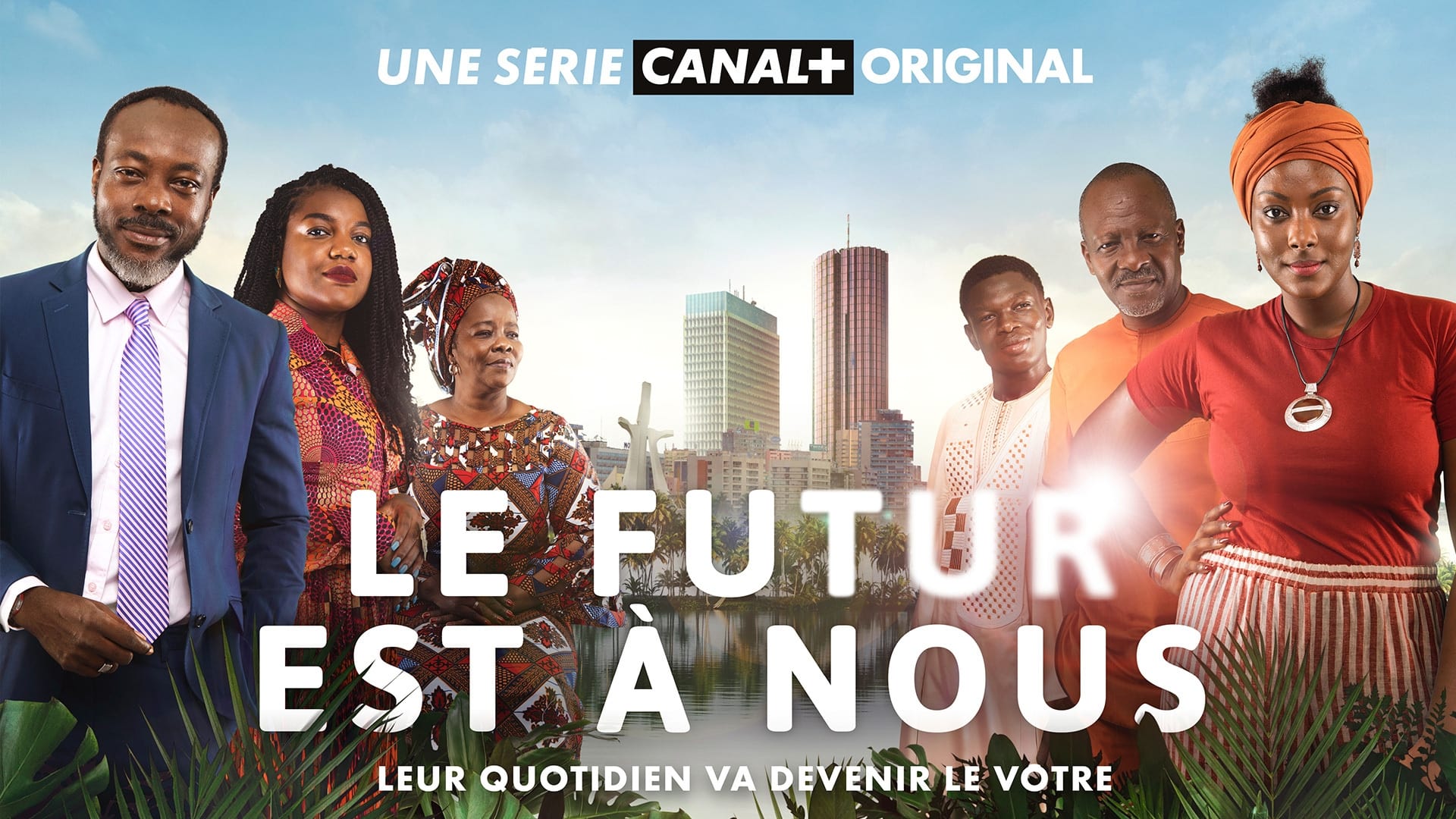 Le futur est à nous