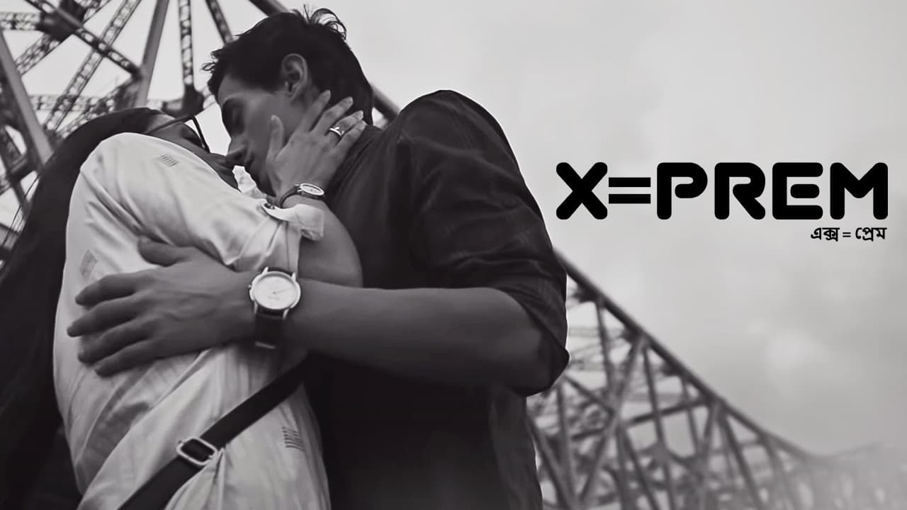 X Equals to Love