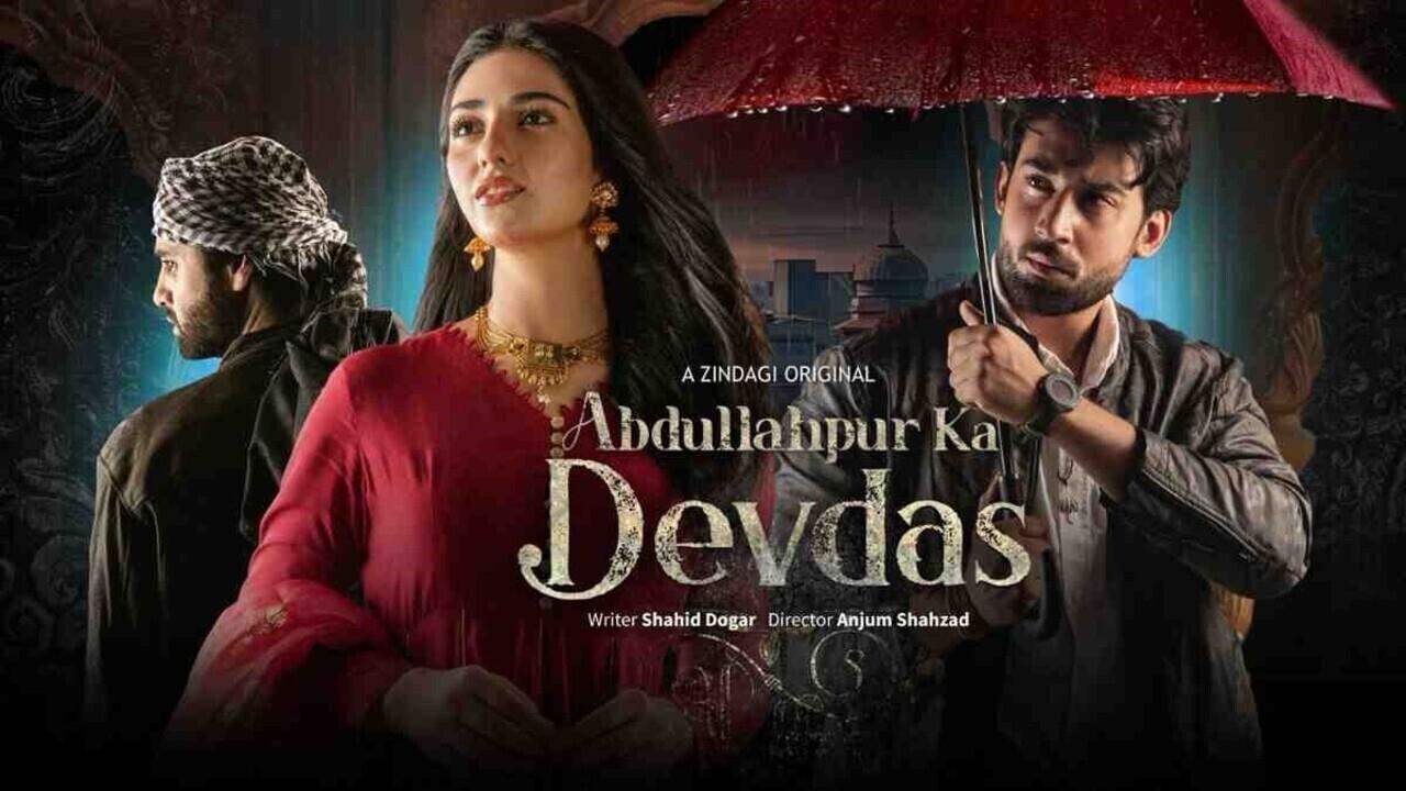 Abdullahpur Ka Devdas