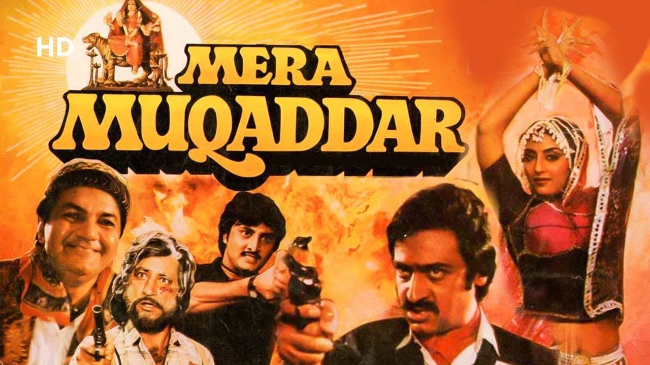 Mera Muqaddar