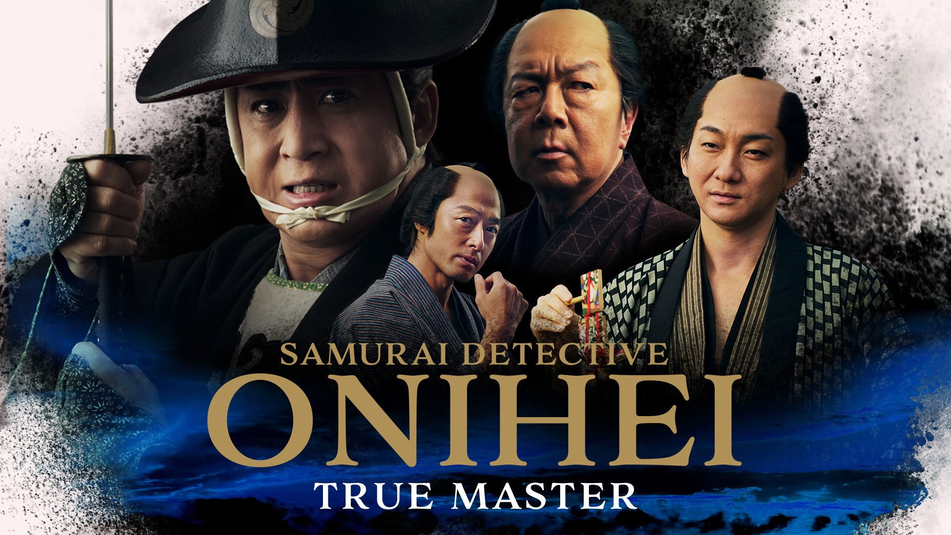 Samurai Detective Onihei: True Master