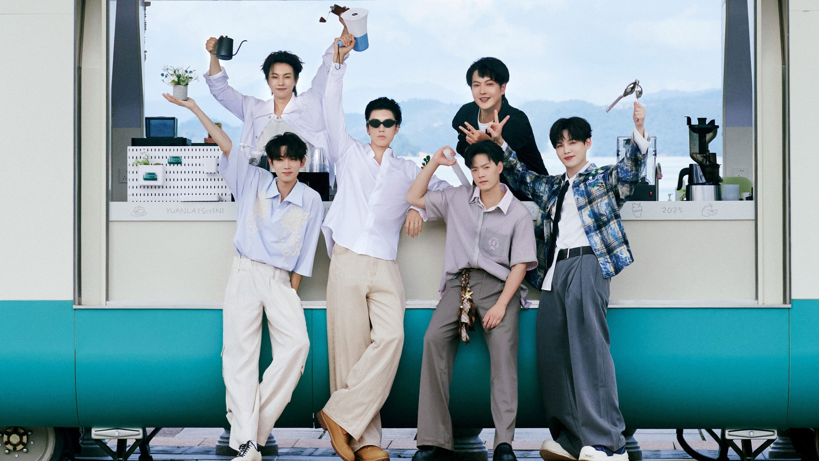 源来是你·青春季