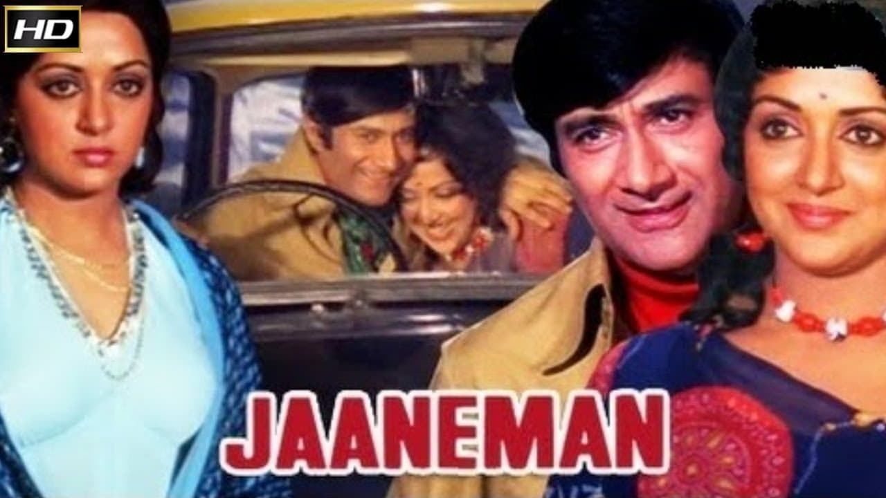 Jaaneman