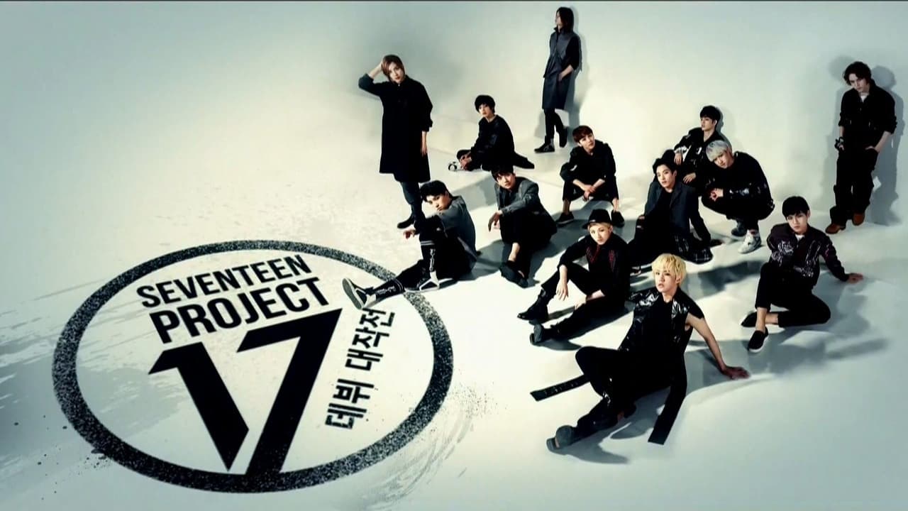 Seventeen Project : Debut Big Plan