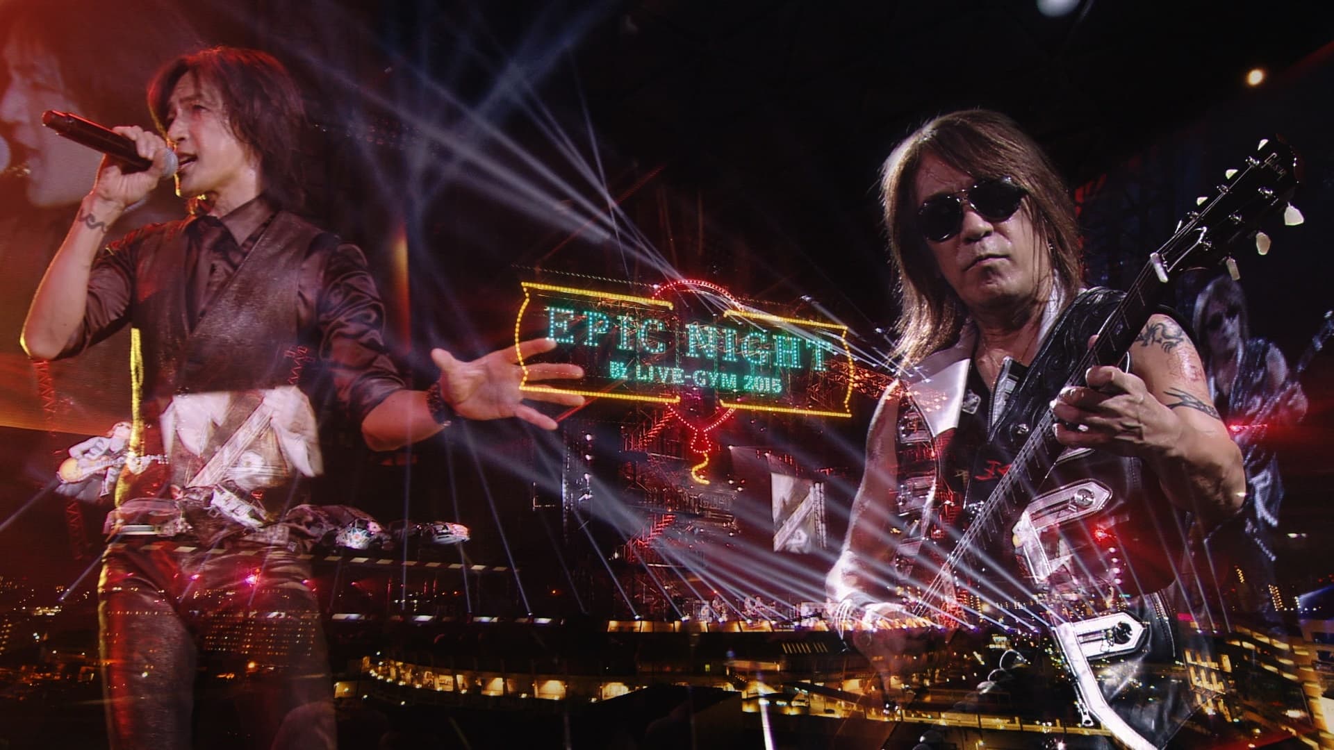 B'z LIVE-GYM 2015 -EPIC NIGHT-