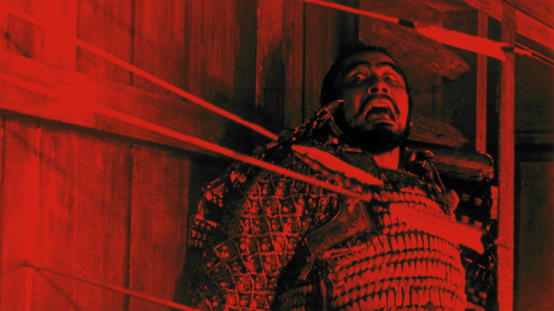 Throne of Blood