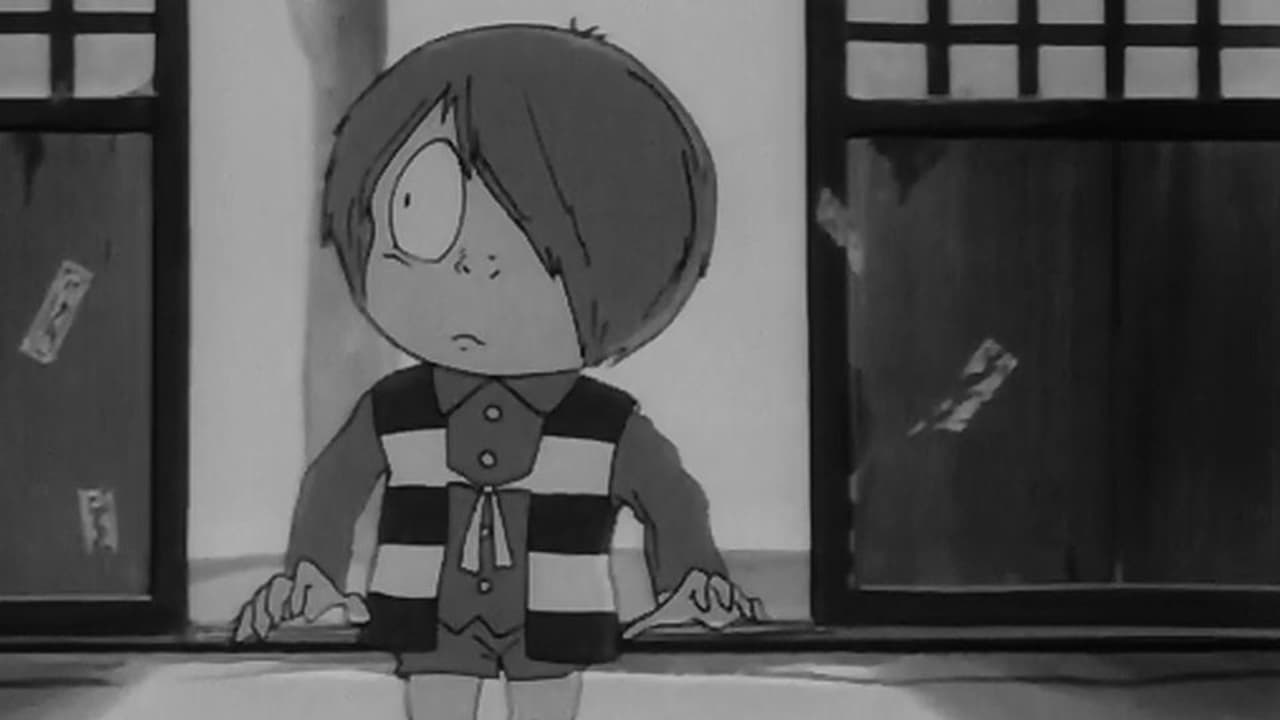 Spooky Kitaro