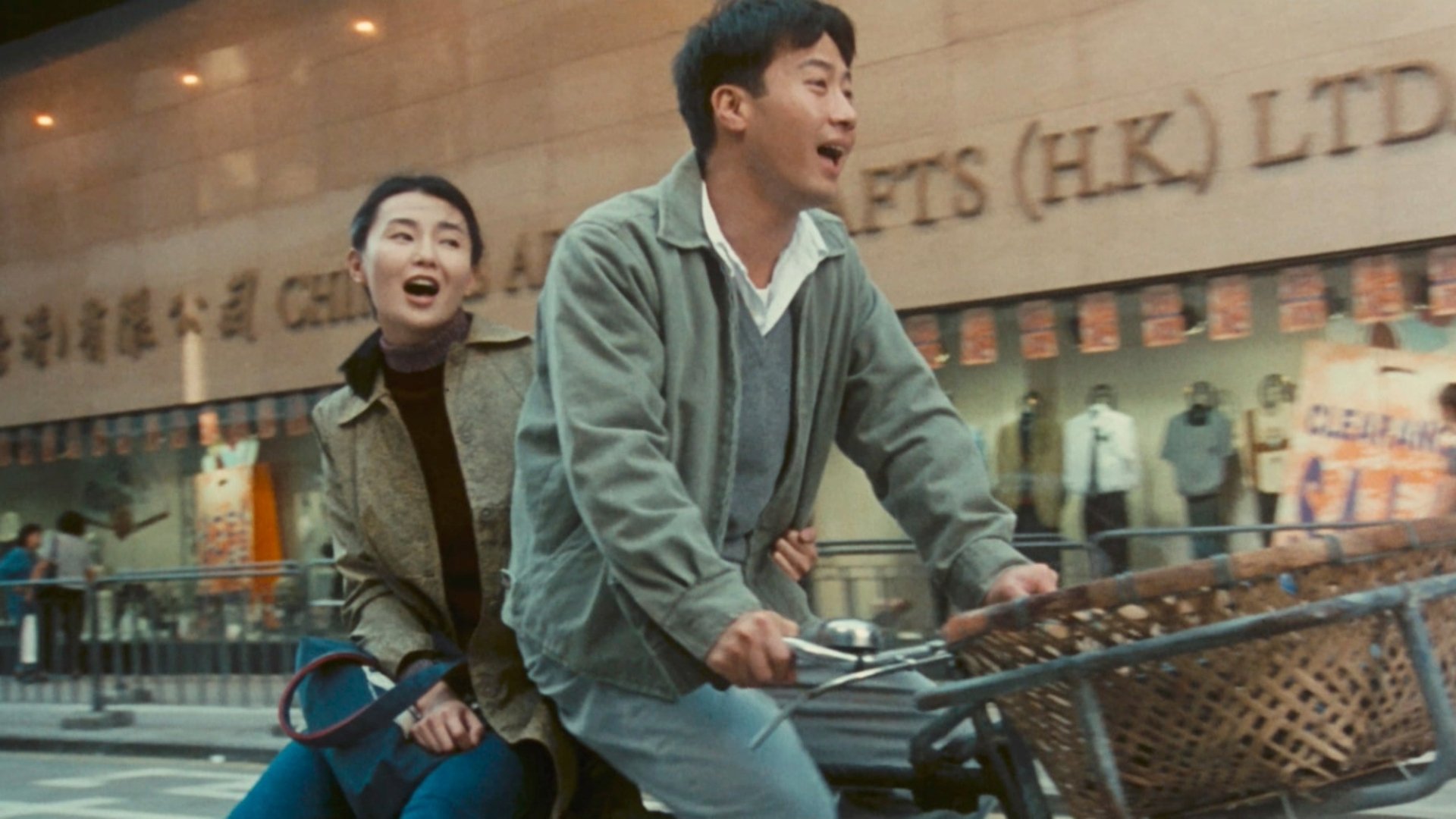 Comrades, Almost a Love Story