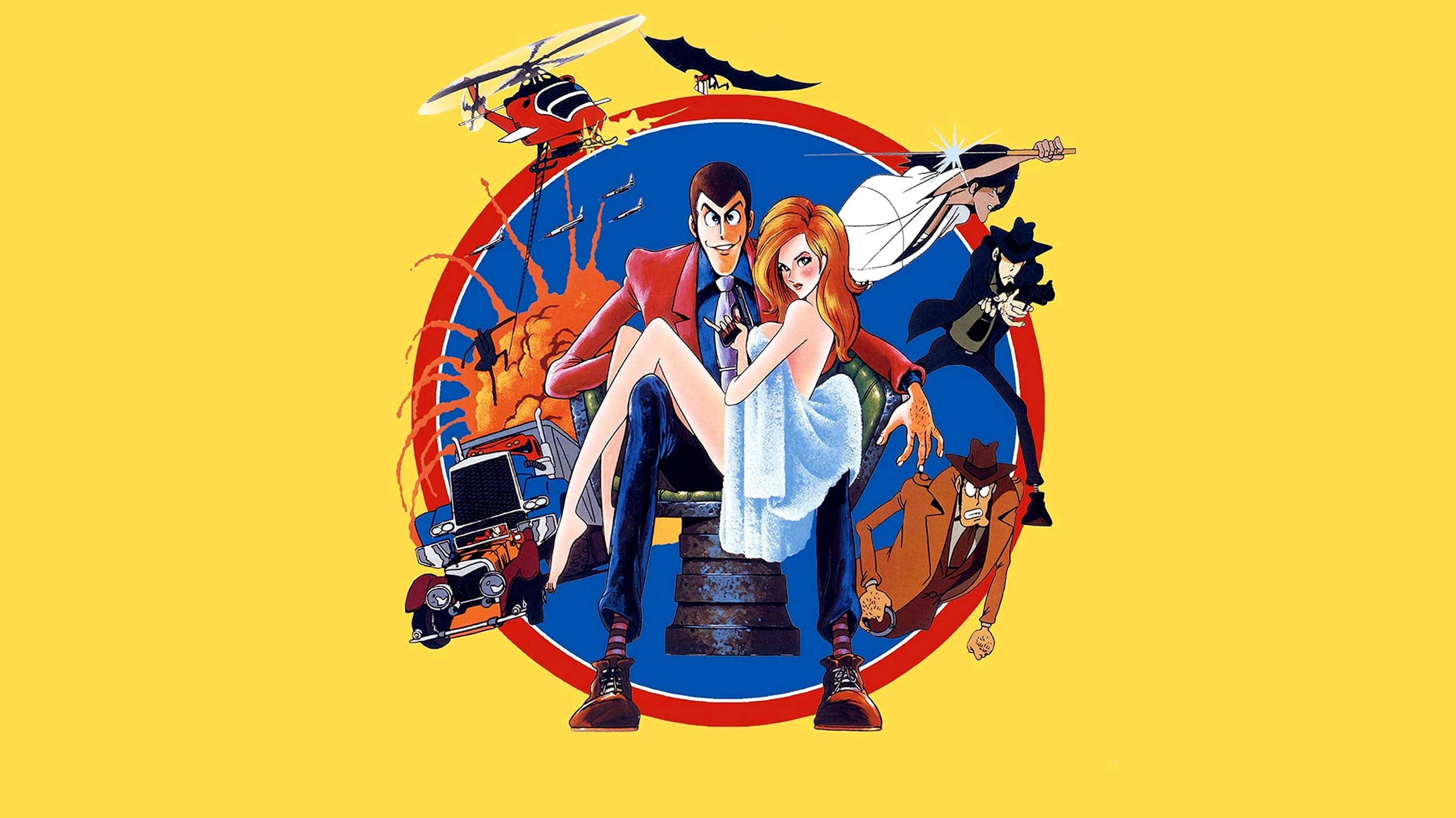 Lupin the Third: The Mystery of Mamo