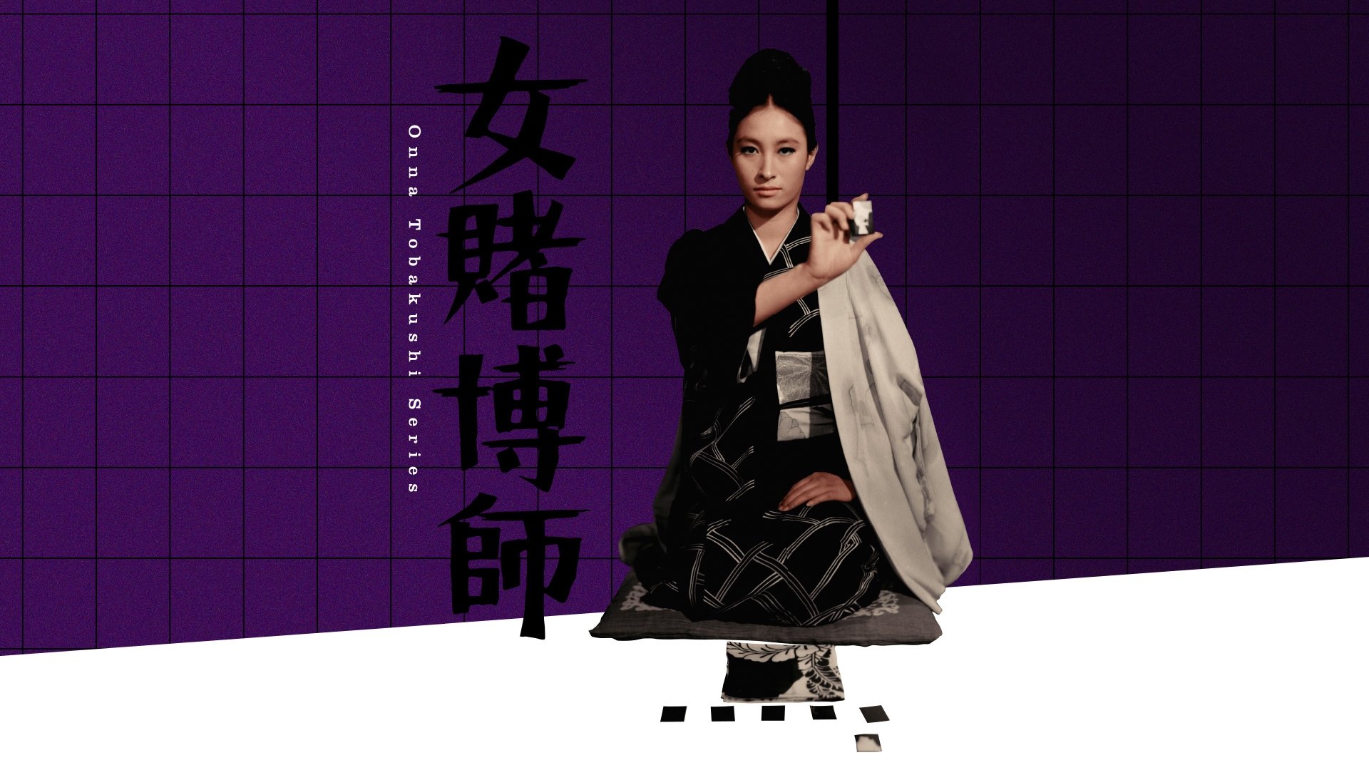 The Woman Gambler