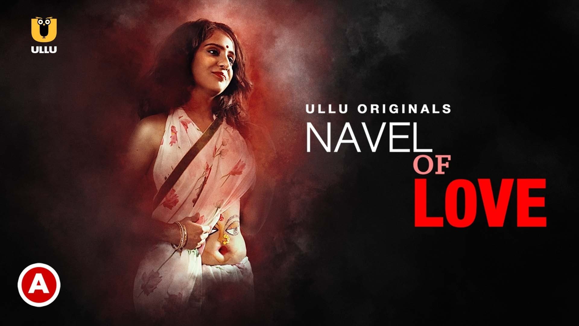 Navel Of Love