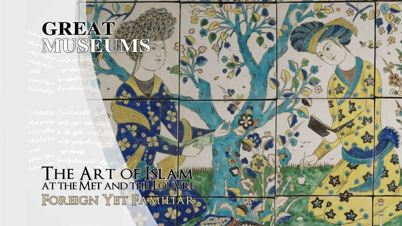 The Art of Islam at The Met and The Louvre