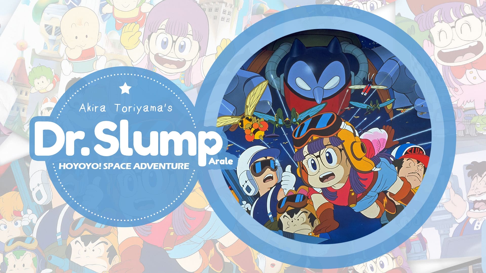 Dr. Slump: Hoyoyo! Space Adventure