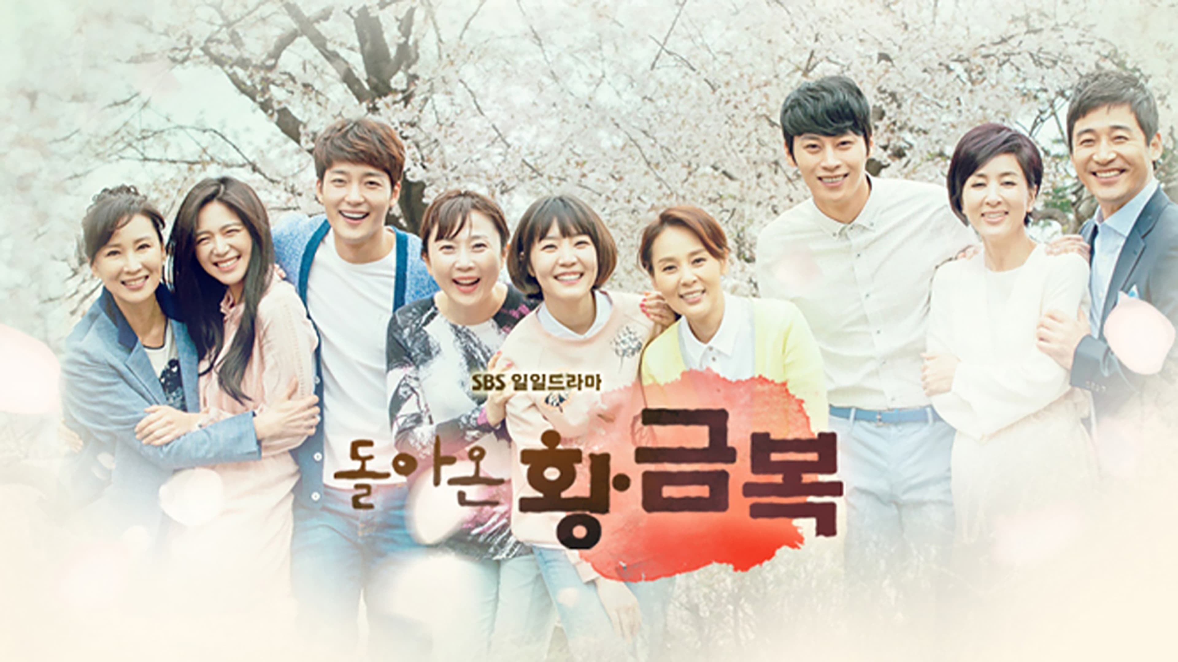 The Return of Hwang Geum-bok