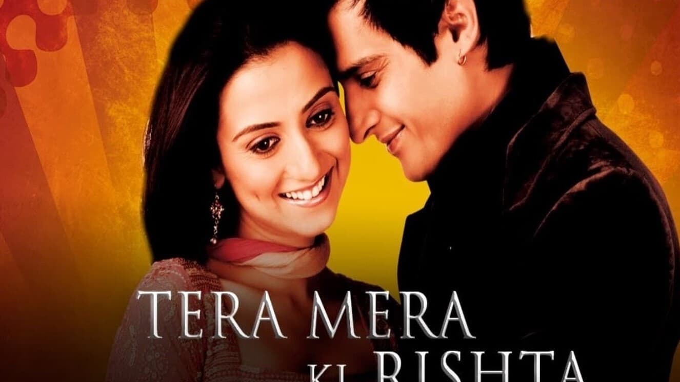 Tera Mera Ki Rishta