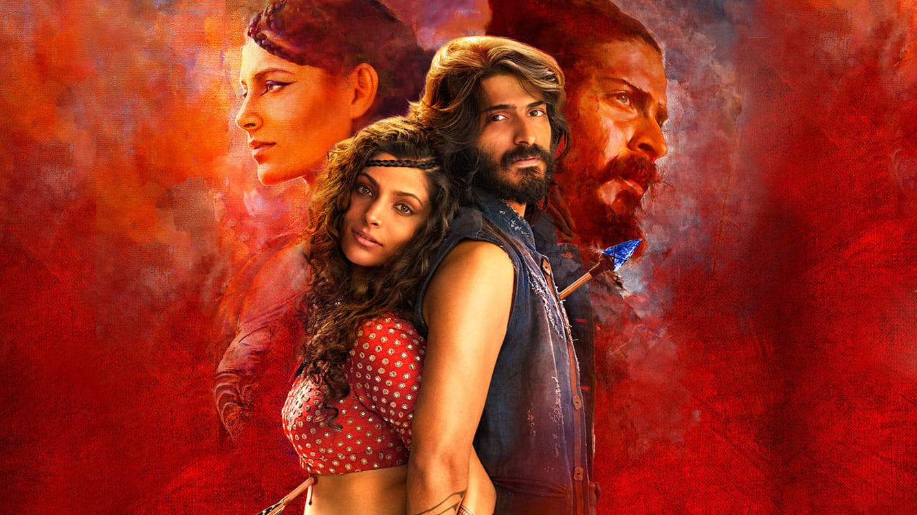 Mirzya