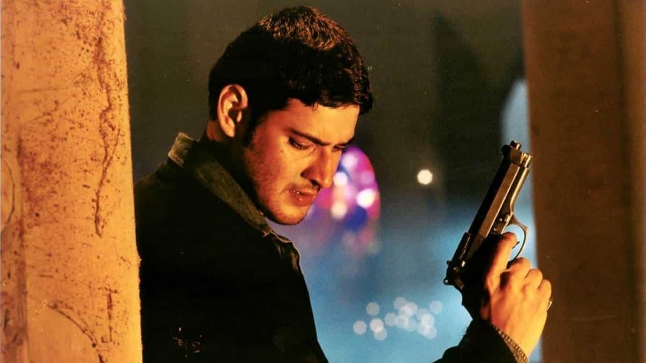 Athadu