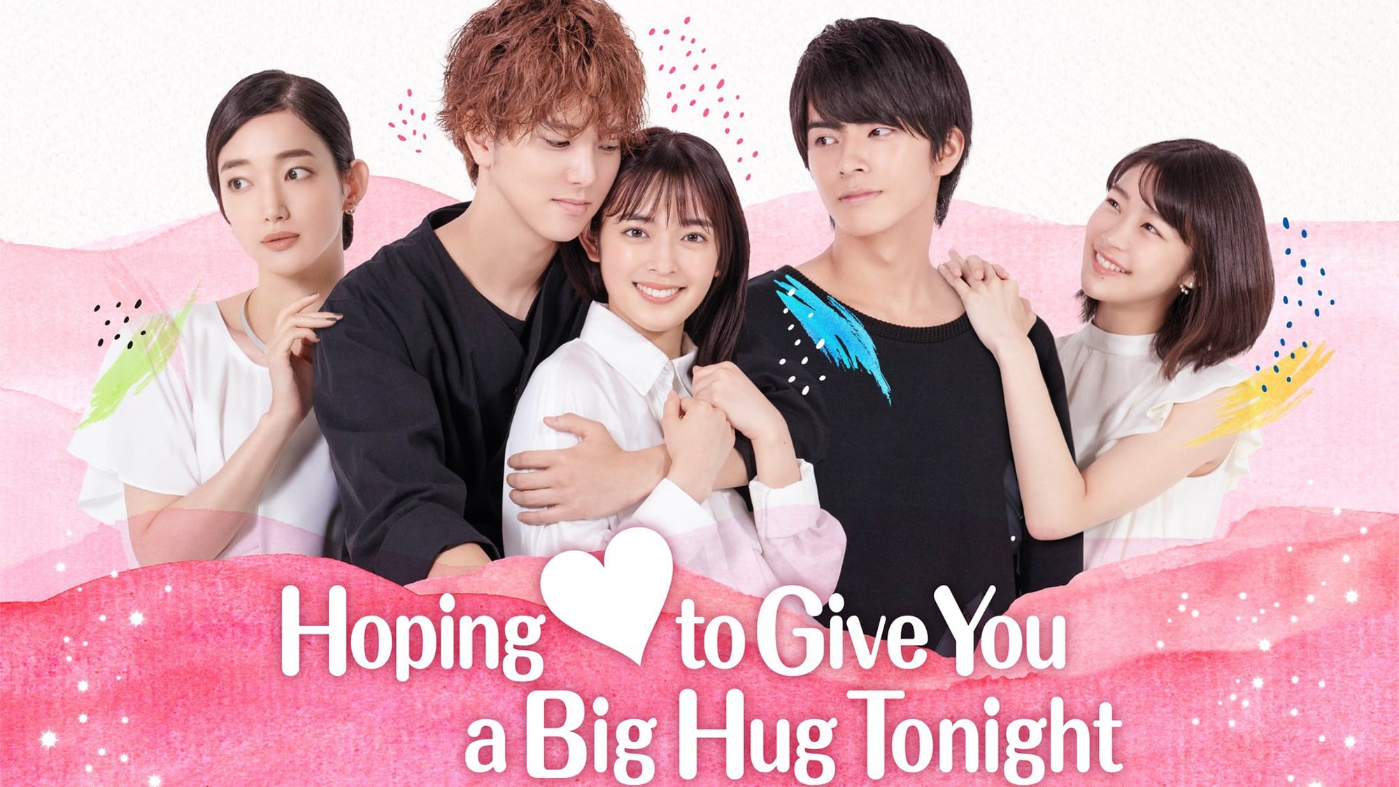 Hoping to Give You a Big Hug Tonight